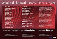 a poster for global local body-place object